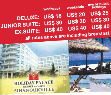 Click here for reservation